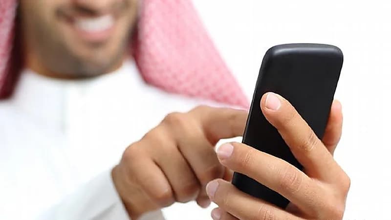 "السلمان" ينصح بتغيير الجوال والتخلص من جميع الرسائل قبيل الزواج