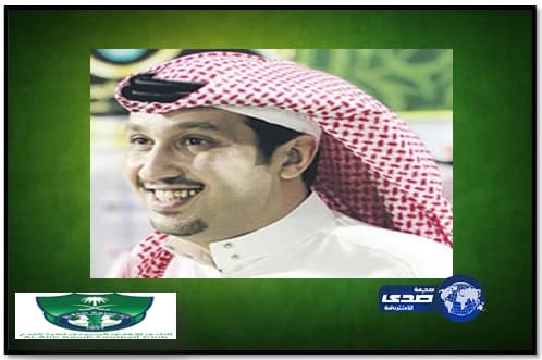 إدارة الأهلي تقدم تهنئتها بعيد الفطر المبارك