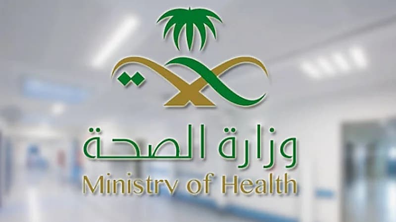 «الصحة»: تسجيل 3013 حالة إصابة جديدة بفيروس كورونا