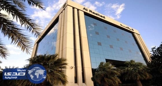6 وظائف إدارية شاغرة بشركة راشد الراشد في 3 مدن