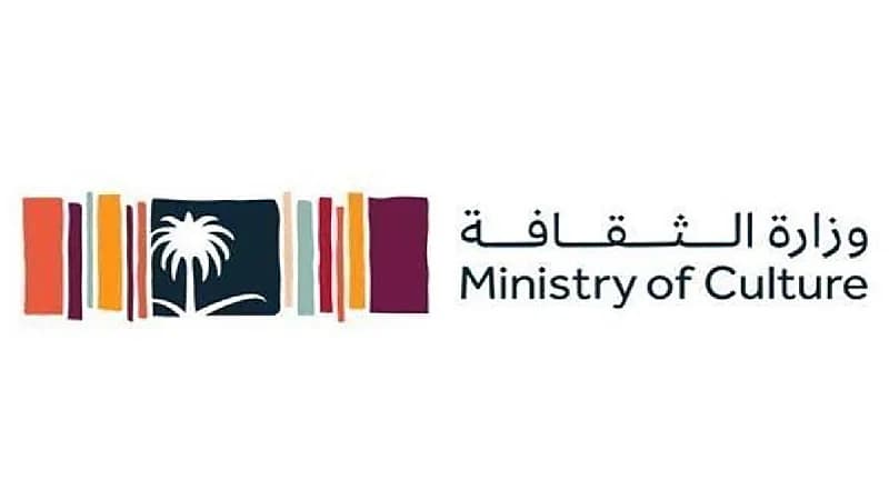 "الثقافة" تطلق خدمات إلكترونية جديدة للجاليريهات والمكتبات