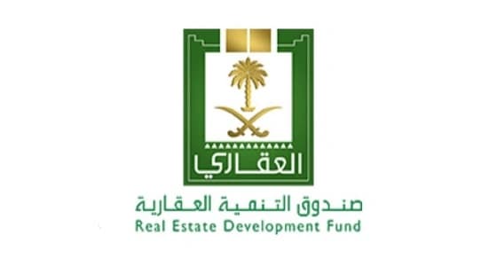بالفيديو.. الصندوق العقاري يوضح كيفية التنازل عن التمويل المدعوم