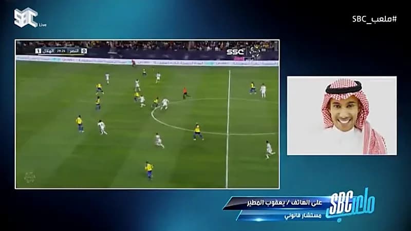مستشار قانوني: مشاركة كنو نظامية مع المنتخب و ⁧‫الهلال‬⁩ (فيديو)