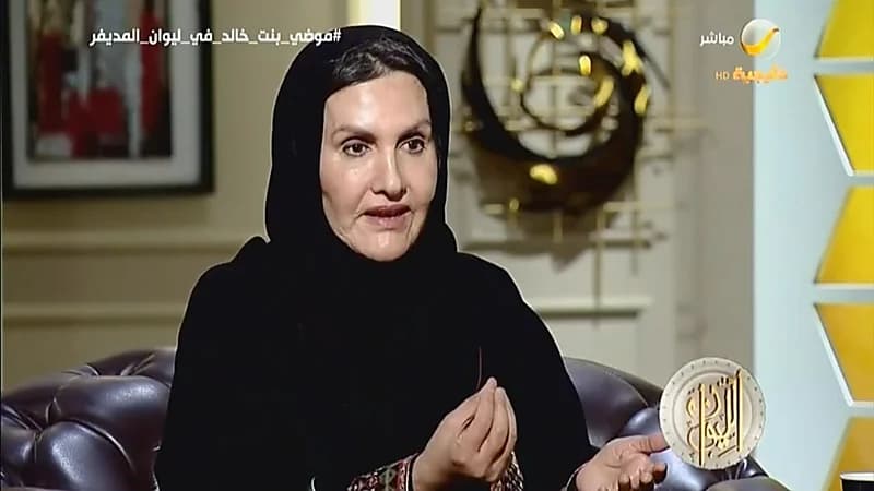 بالفيديو.. الأميرة موضي تعلّق على موقف الملك خالد عندما طلب منه ياسر عرفات التعاهد عند الكعبة