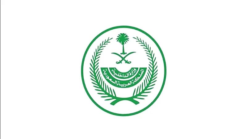 سجين يعبر عن ندمه: والدي جاه السكر بسببي .. فيديو