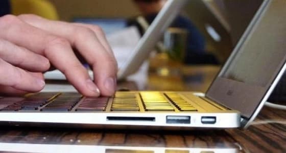 كيفية منع بعض المواقع الالكترونية من استغلال حاسوبك