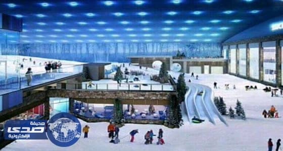 رواد " مول مصر " يتعرضون للخوف والرعب بسبب مكالمة هاتفية