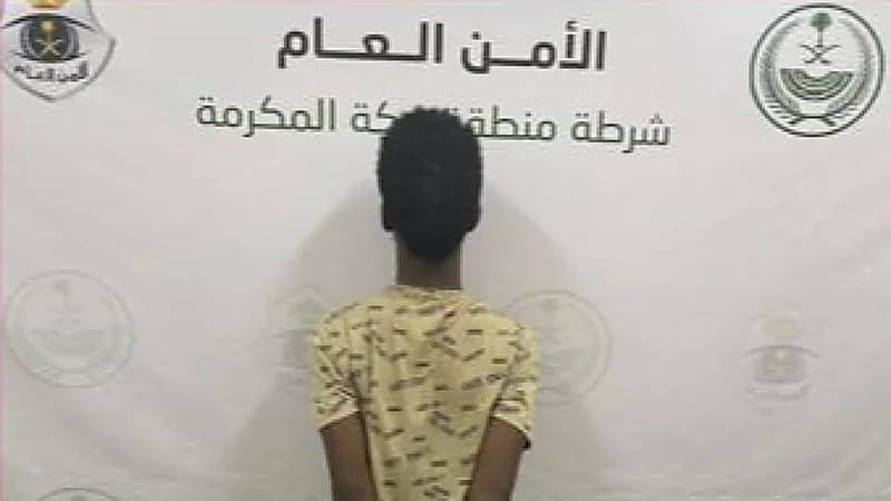 ضبط مخالف لترويجه مادتي الحشيش والإمفيتامين المخدرتين بالقنفذة