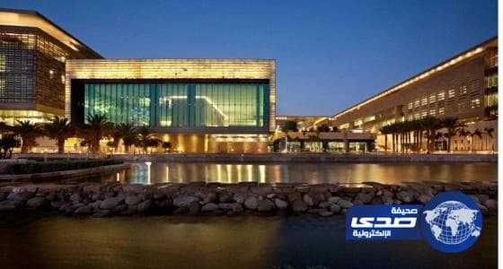 جامعة الملك عبد الله للعلوم والتقنية تعلن عن وظيفة إدارية لحملة البكالورويس