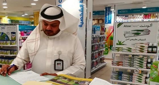 بالصور.. " الصحة " : 3 مخالفات صرف بدون وصفة طبية