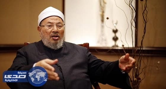 قطر ترفض تسليم إمام الإرهاب