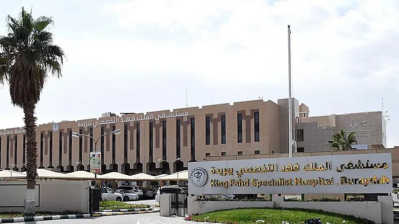 فريق طبي بتخصصي بريدة ينجح بإعادة وعي مريض فقده منذ 6 أشهر