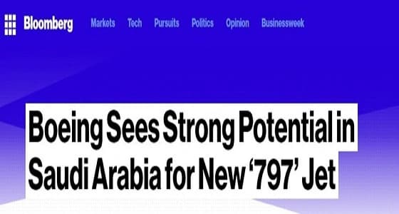 المملكة تتعاقد على صفقة طائرة بوينج 797