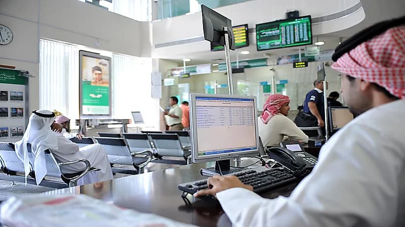 فيتش: أرباح البنوك في المملكة سترتفع خلال العامين القادمين