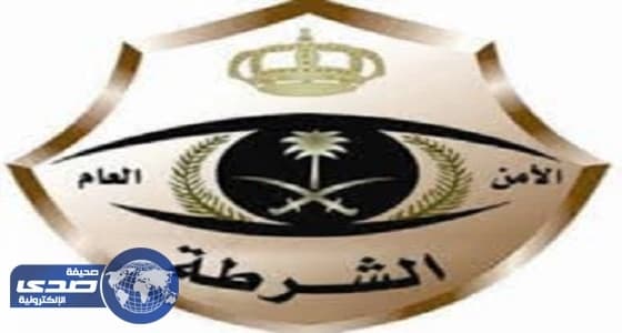 الأمن العام: إلغاء البيانات جريمة يعاقب عليها بالسجن