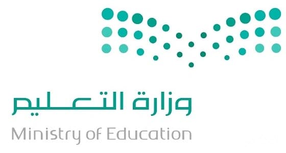 تعليق الدراسة في كافة مدارس شقراء اليوم