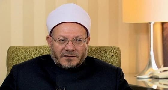 بماذا وصف مفتي مصر عقيدة الإرهابيين.. وهذا هو جزائهم