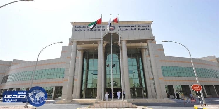 مغربية تتهم خليجي بأغتصابها وهتك عرضها عقب عرضه لها بمساعدتها