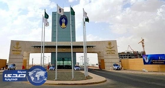 جامعة حائل تعلن عن وظائف أكاديمية شاغرة للجنسين