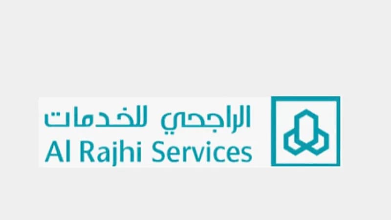 شركة الراجحي للخدمات الإدارية تكشف عن تدريب على رأس العمل