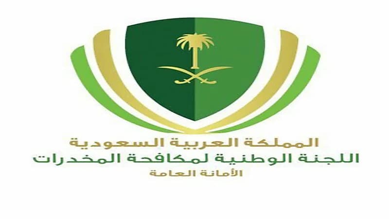 " مكافحة المخدرات " توضح أساليب التعامل مع مريض الإدمان