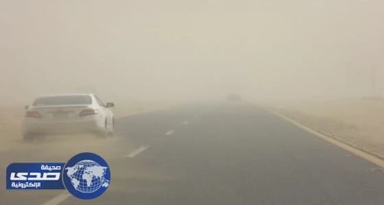 الأرصاد: نشاط للرياح المثيرة للأتربة تحد من الرؤية على عدة مناطق