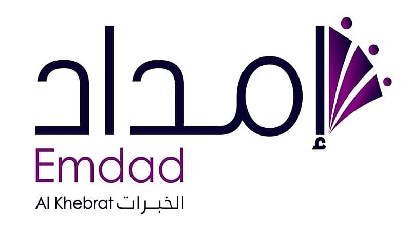 "إمداد الخبرات" توفر وظائف إدارية في الرياض