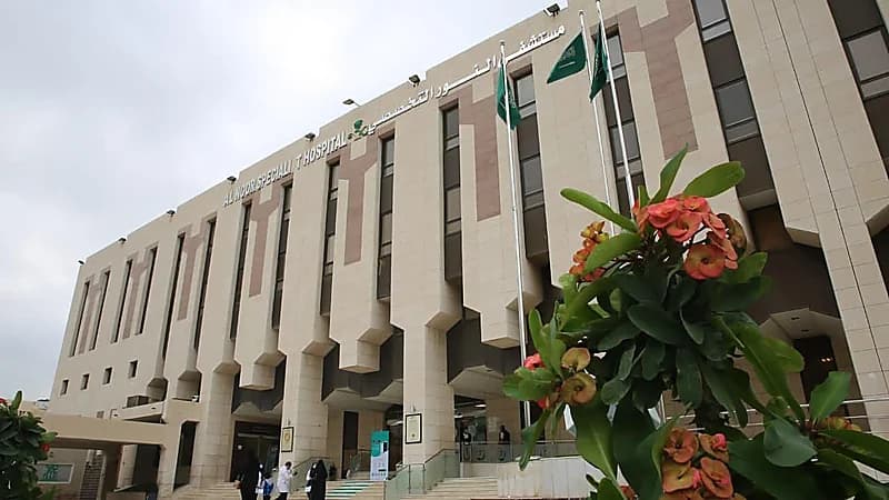 إنقاذ حياة أربعيني من حروق عميقة بمكة