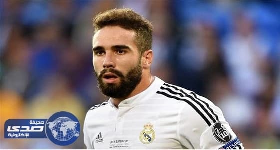 كشف تفاصيل الحالة الصحية لـ " داني كارفخال "