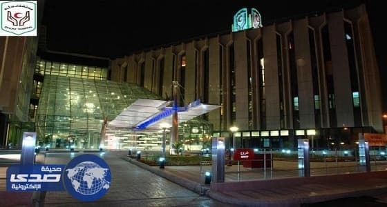 مستشفى دلة تعلن عن وظائف صحية وإدارية شاغرة