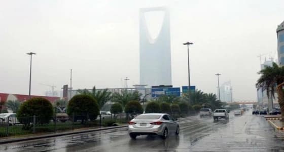 الأمن العام يحذر المواطنين من التقلبات الجوية