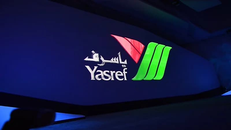 شركة ينبع أرامكو سينوبك ياسرف تطرح وظائف شاغرة