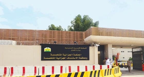 المحكمة الجزائية تحدد موعداً للمتهم سعيد بصنوي لحضور جلسة المحاكمة