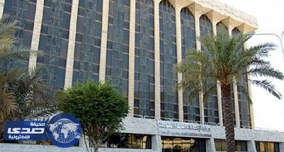2.3 % نسبة انخفاض أسعار الجملة خلال مارس