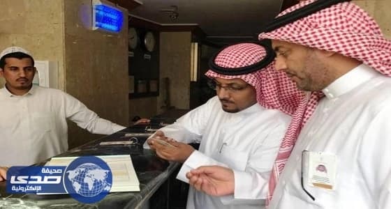 ⁠⁠⁠⁠⁠سياحة الخرج تكثف جولاتها الرقابية على منشآت الإيواء