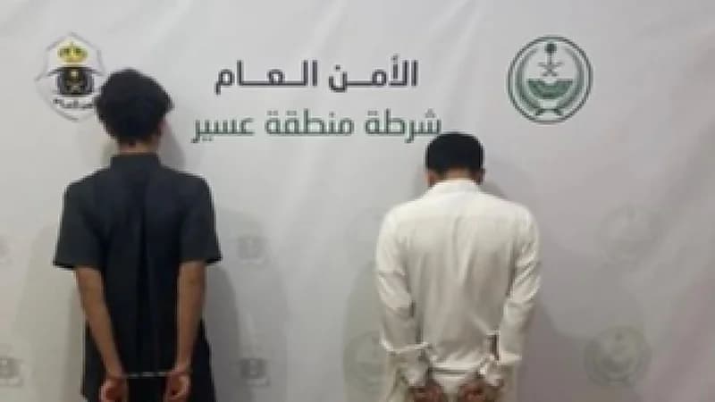 ضبط مواطن بحوزته 35 كيلوا جرامًا من نبات القات المخدر