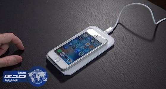 أشحن هاتفك الايفون في 5 دقائق فقط