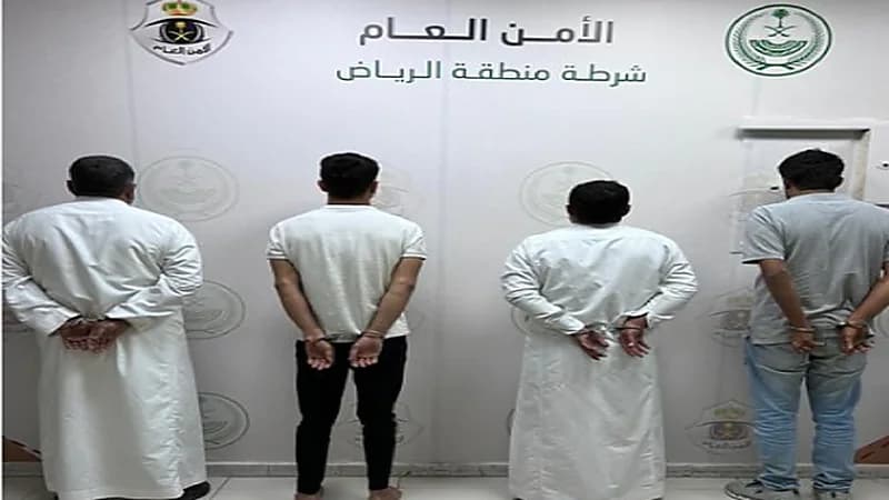 الإطاحة بـ4 مقيمين لانتحالهم صفة غير صحيحة وسرقة معدات شركة بالرياض
