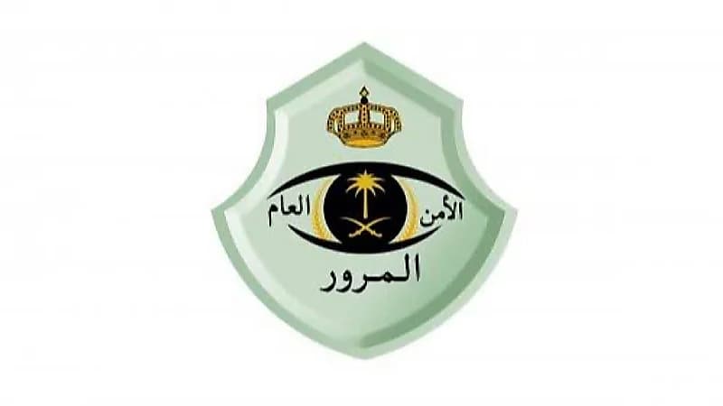 متحدث المرور يوضح تفاصيل إعلان تخفيض المخالفات المرورية .. فيديو