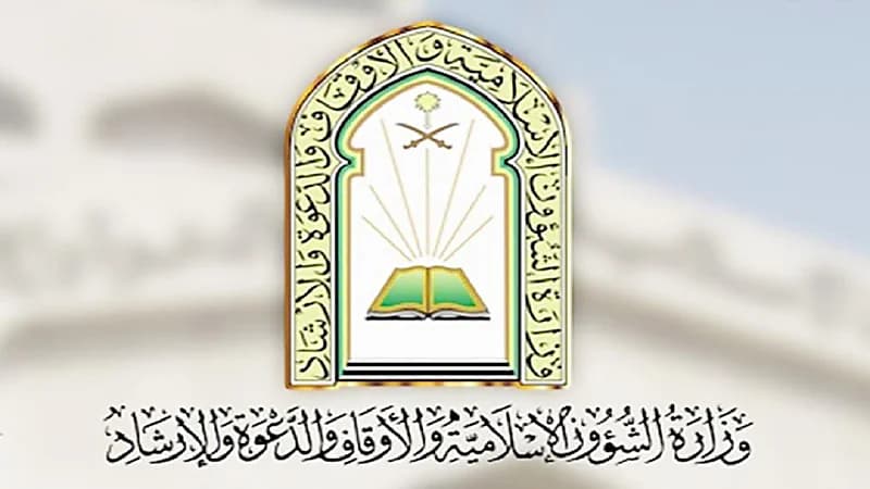 تخصيص خطبة الجمعة القادمة للحديث عن أهمية تحصين الآبار