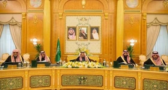 الوزراء يوافق على تحويل كليات الرياض لطب الأسنان والصيدلة لجامعة أهلية