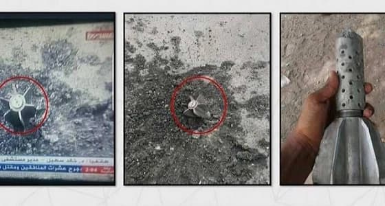 " التحالف " يكشف أدلة جديدة تثبت تورط الحوثيين في استهداف مستشفى الثورة بالحديدة