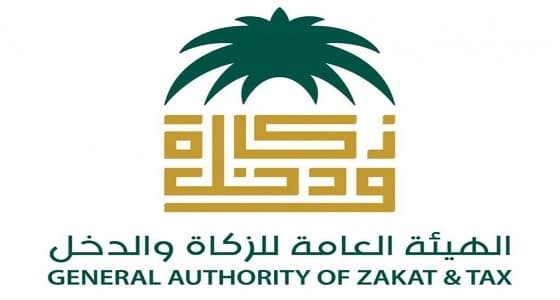 مصادر تكشف إيرادات الضريبة الانتقائية منذ بدء التطبيق