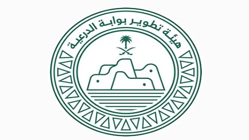 هيئة تطوير بوابة الدرعية توفر وظائف شاغرة بمختلف المجالات