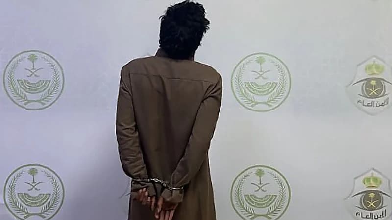 ضبط شخص لمحاولته الاعتداء على آخر بسلاح أبيض