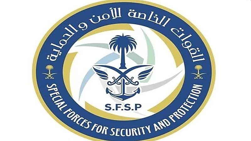 القبض على 4 مخالفين لاستغلالهم الرواسب في تبوك