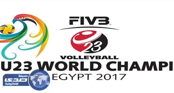 انطلاق بطولة العالم للكرة الطائرة بالقاهرة.. اليوم