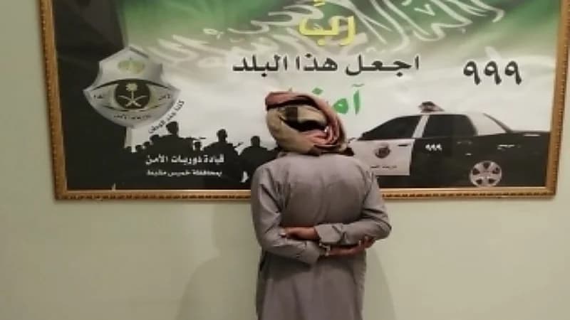 القبض على سارق مركبة ومبلغ مالي في خميس مشيط