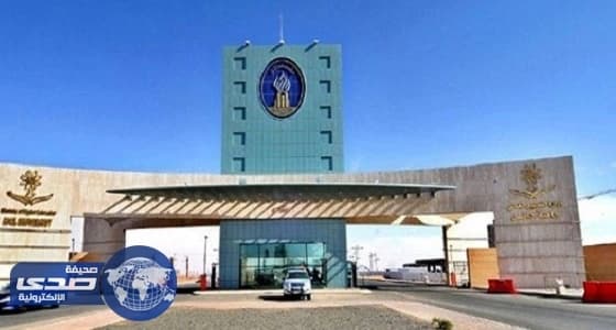 جامعة حائل تعلن فتح باب التقدم للدراسات العليا