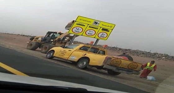 بالفيديو والصور.. لوحات إرشادية على الطرق السريعة برفع السرعة إلى 140كم/س